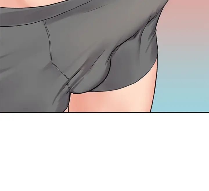 大学棒棒堂第7话-我跟学长的小秘密