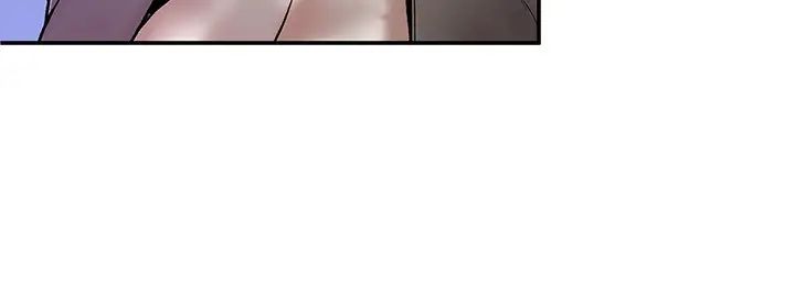 大学棒棒堂第23话-想深入确认巧菲的真心