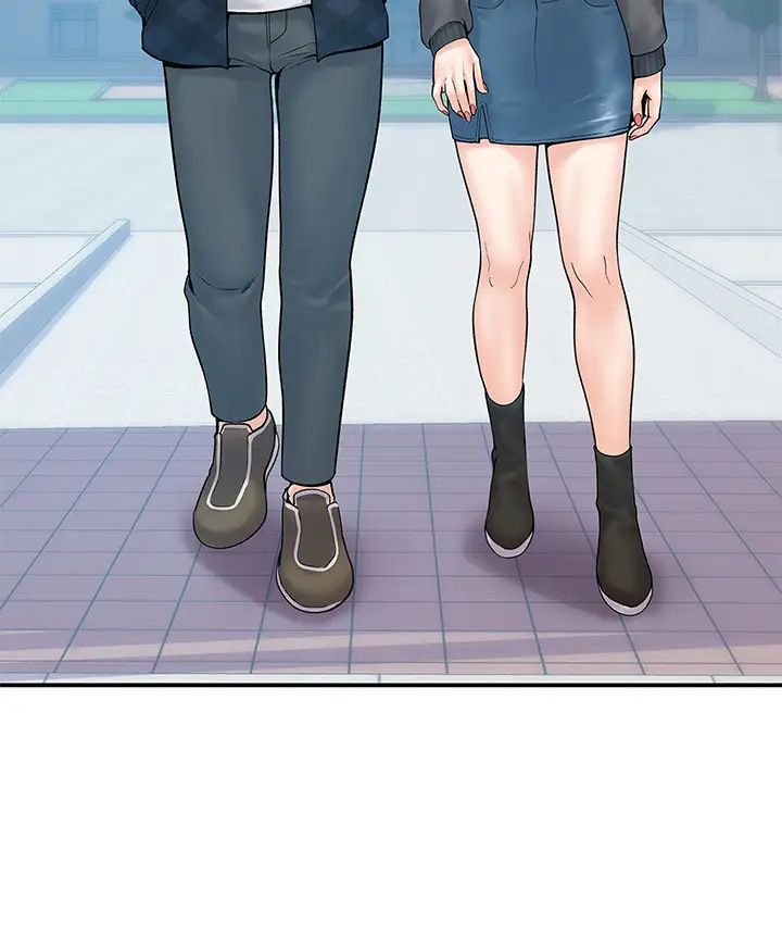 大學棒棒堂第26話-幫學長徹底洗香香