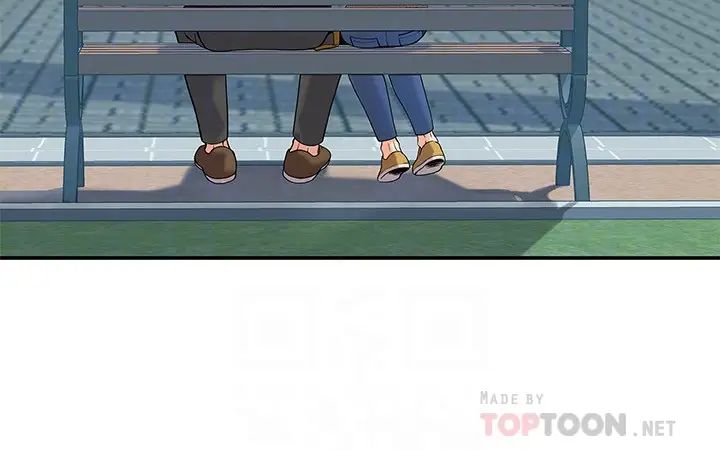 大学棒棒堂第28话-在床上做约会作业收尾!