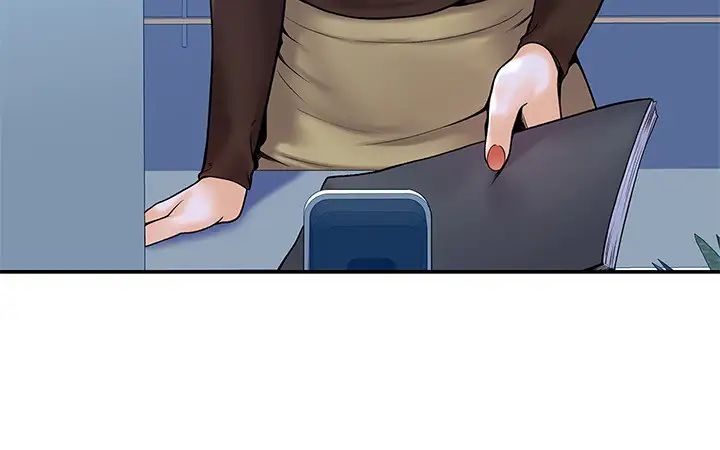 大学棒棒堂第31话-巧菲大胆宣示主权