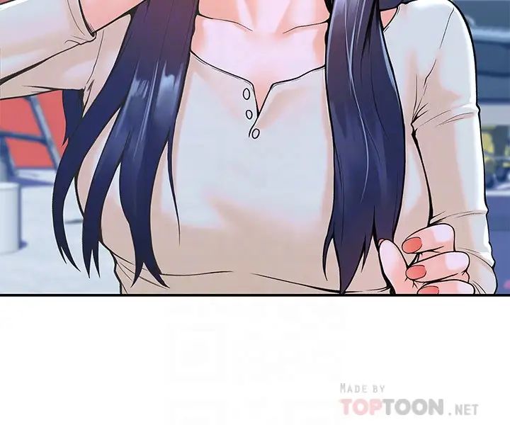 大學棒棒堂第32話-解救耀祖的俠女