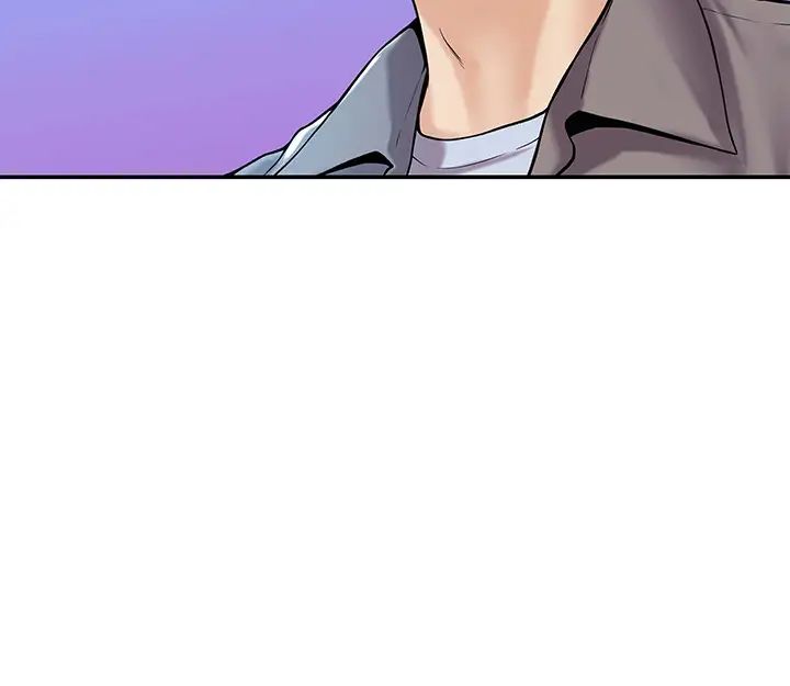 大学棒棒堂第37话-教授诱人的欲擒故纵