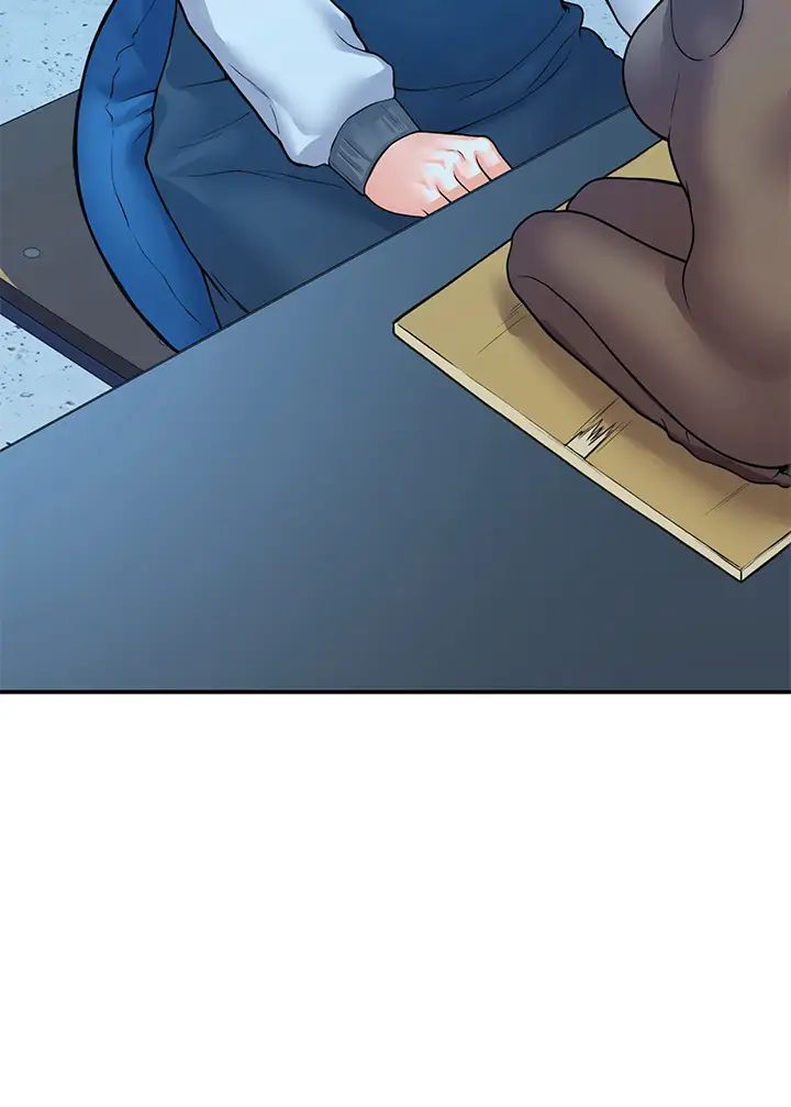 大学棒棒堂第40话-巧菲的夺心计画