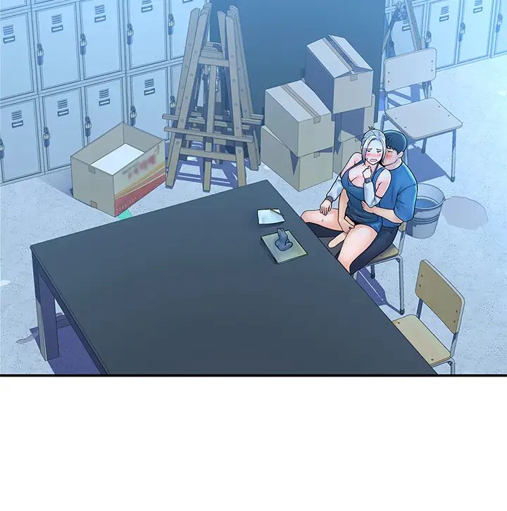 大学棒棒堂第41话-学长帮妳揉一下