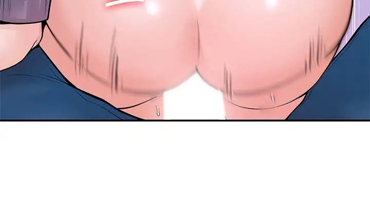 大学棒棒堂第42话-只有学长敢使唤我