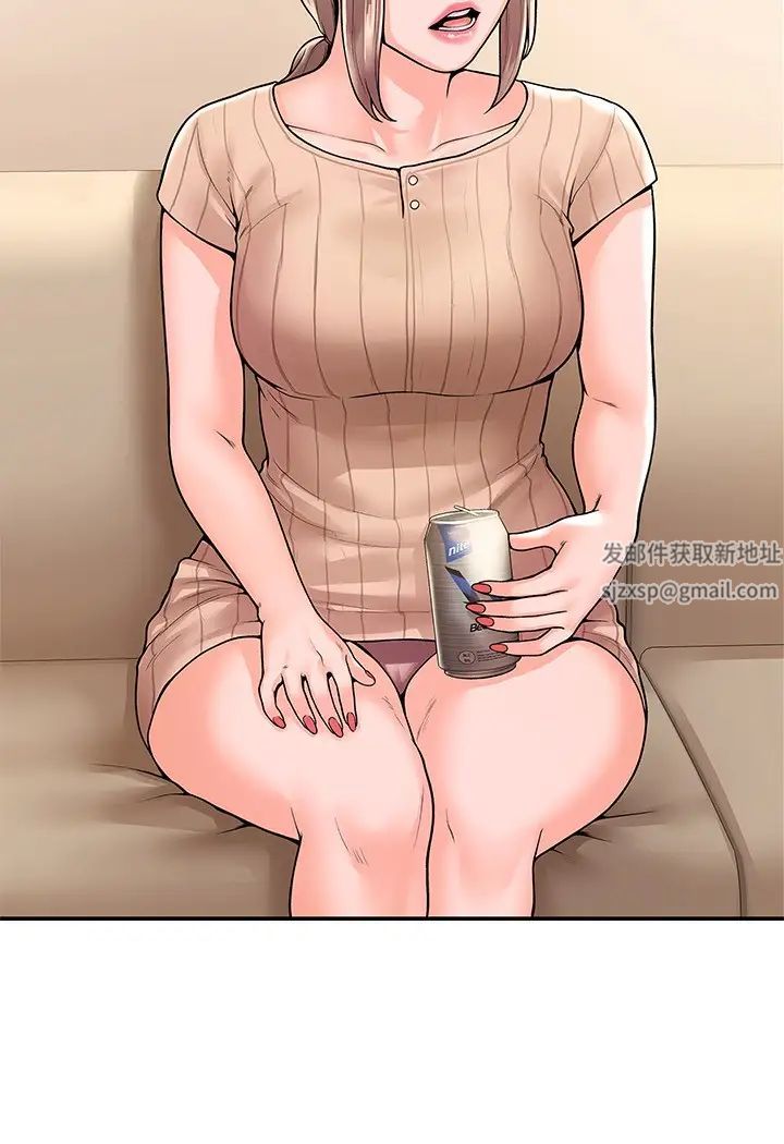 大学棒棒堂第45话-我想摸教授的身体!