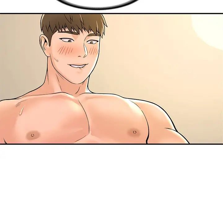 大学棒棒堂第47话-就像第一次般刺激万分