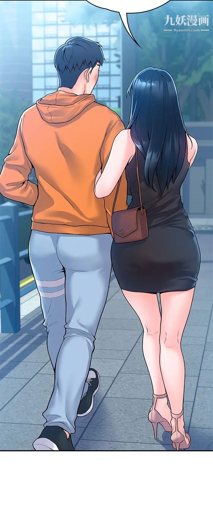 大学棒棒堂第58话-清纯女大解放!