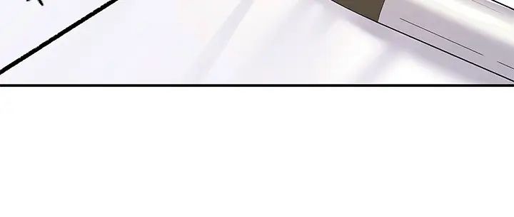 大學棒棒堂第66話-啪啪作響的屁屁體罰