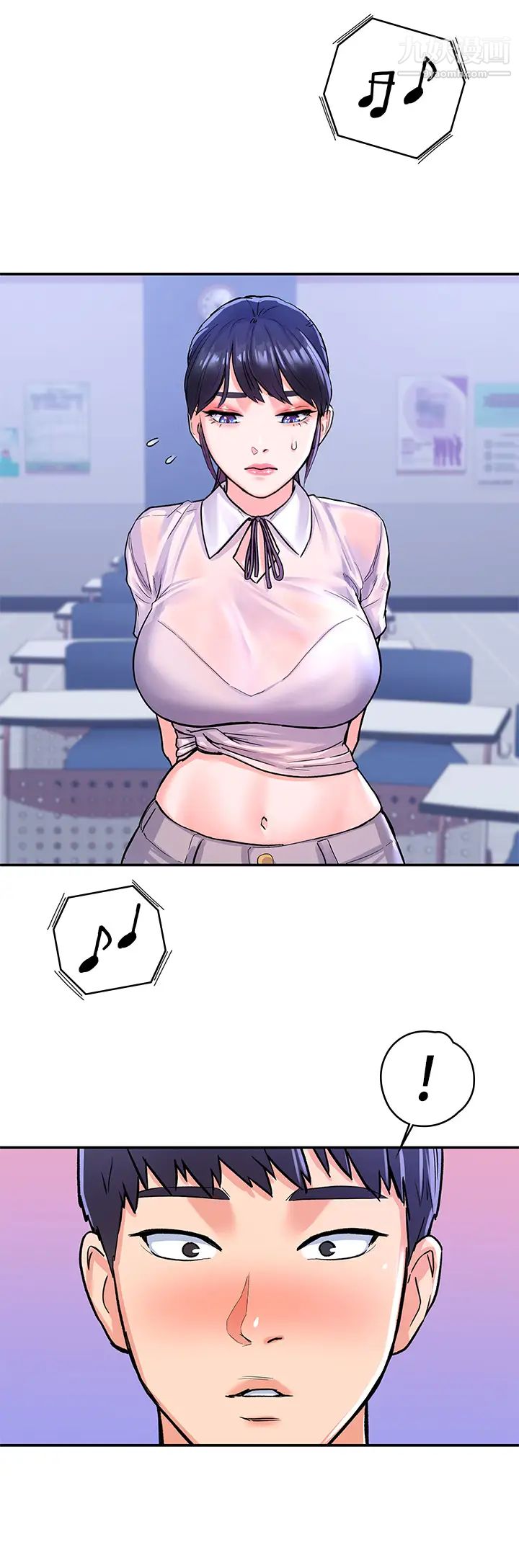 大学棒棒堂第68话-学长,不要被巧菲诱惑瞭