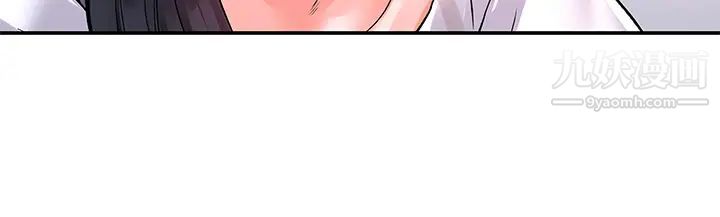 大學棒棒堂第72話-雙姝正面衝突