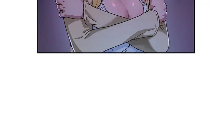 夏日深处第5话-逸轩，帮帮我