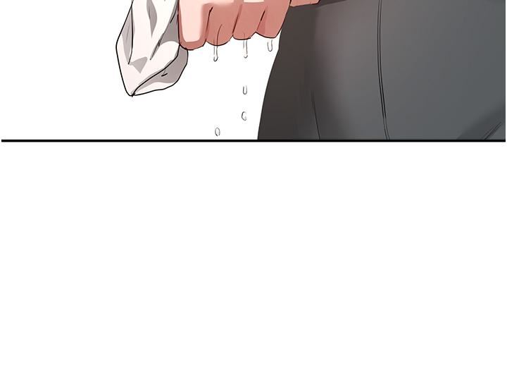 夏日深处第52话-火热的party-night