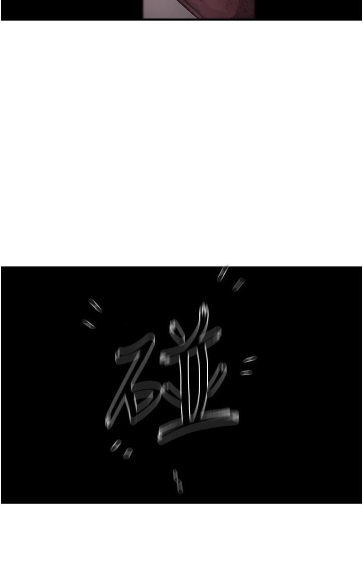 夏日深處第64話-雨寧姊很會搖