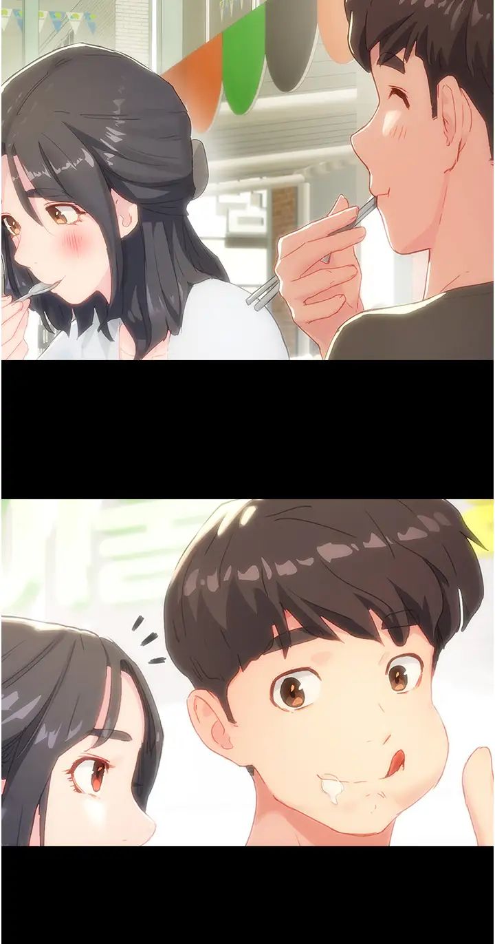 夏日深处第74话-逸轩,我好想你