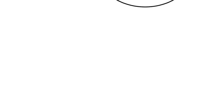 夏日深处第74话-逸轩，我好想你