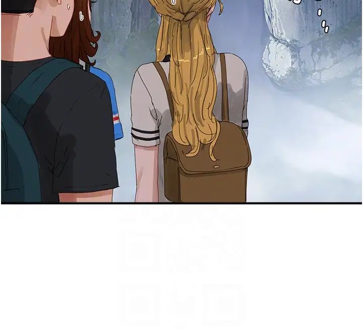 夏日深处第75话-过来试试看味道