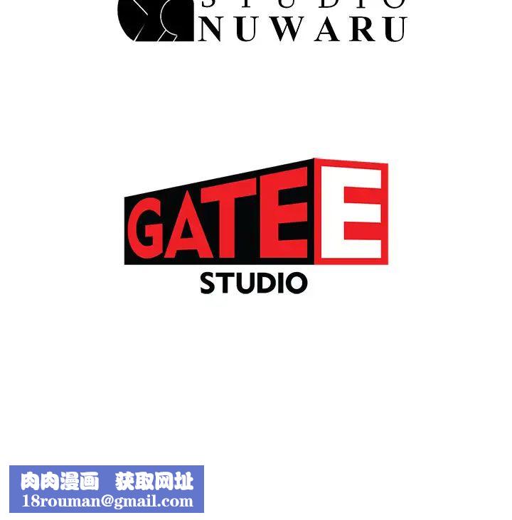 夏日深处第77话-在密闭的空间里…