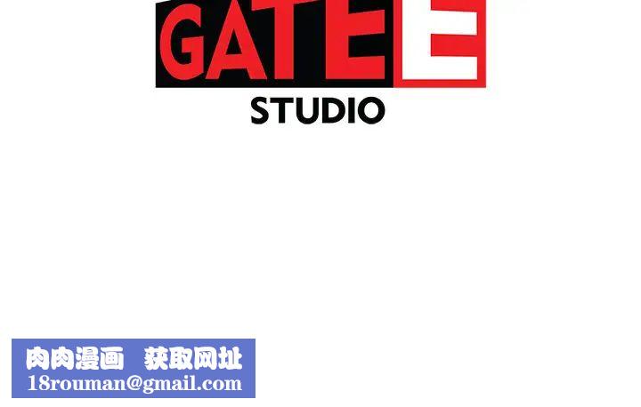 夏日深处第79话-坐在情敌身上被操