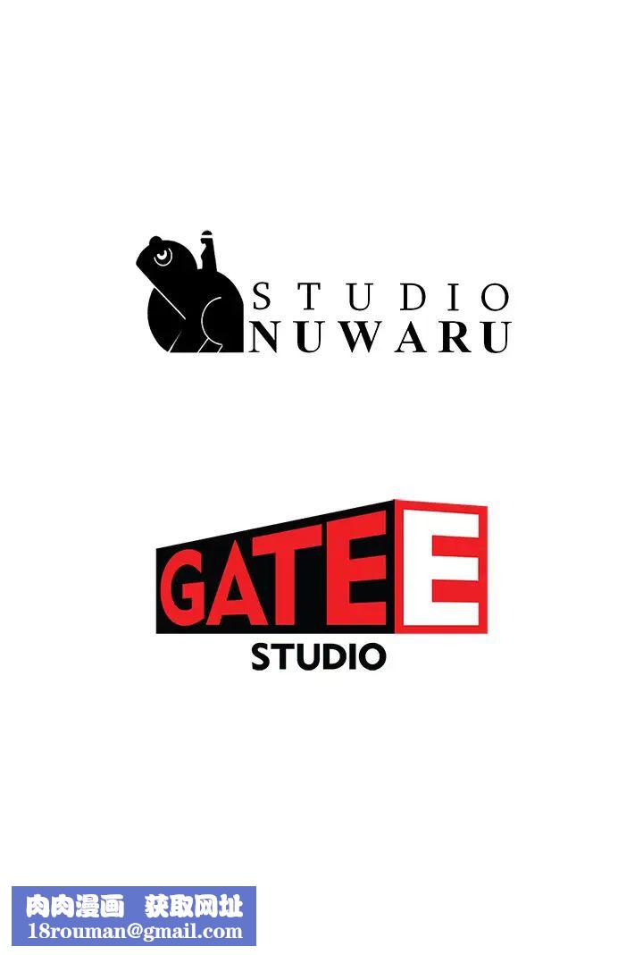 夏日深处第84话-不要抢，轮流上