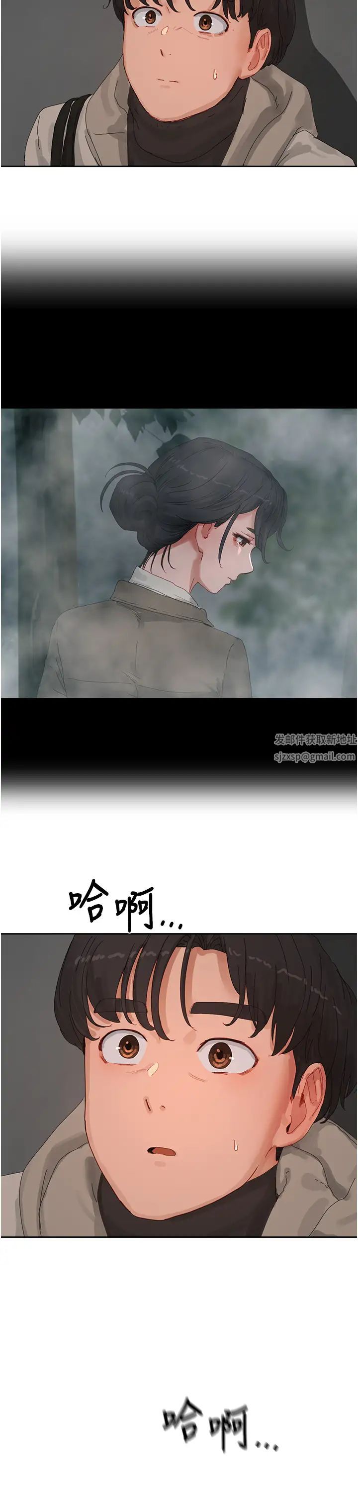 夏日深处第85话-淫水喷发的柔道场