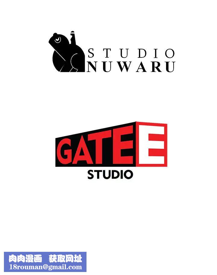 夏日深處第86話-對不起，讓妳久等瞭!!