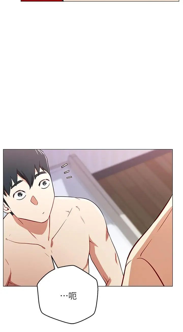 网红私生活第2话-梦寐以求的帅哥人生