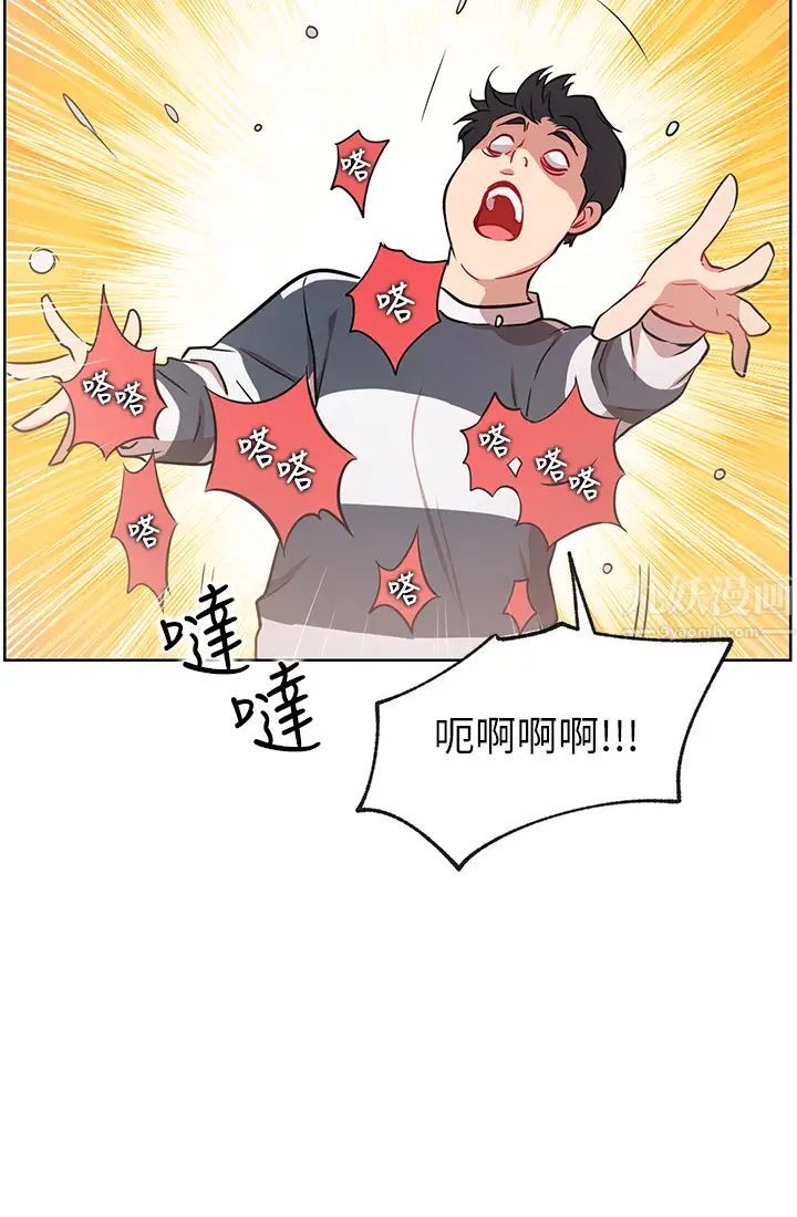 网红私生活第13话-挑逗耀威的蔷薇