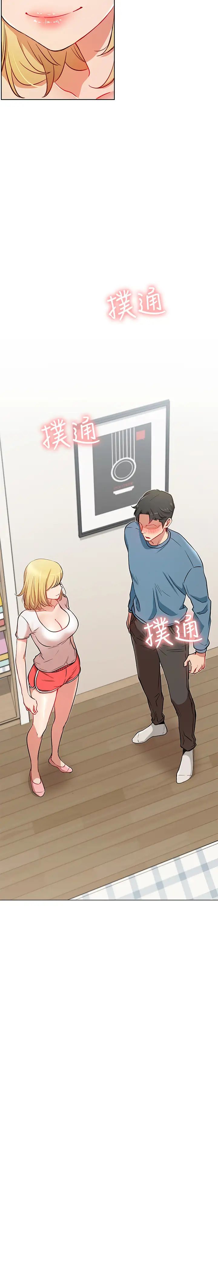 网红私生活第14话-直播上看不到的私密处