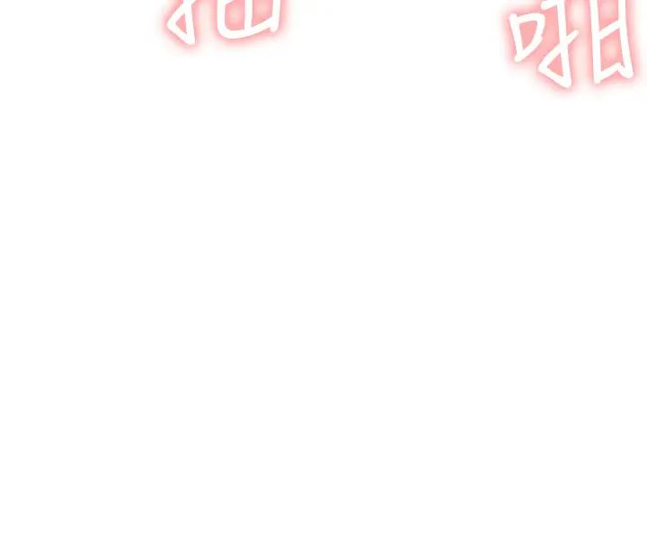 网红私生活第17话-解决不了的慾望