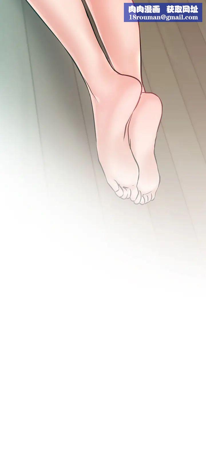 网红私生活第19话-下次要跟谁一起直播呢?