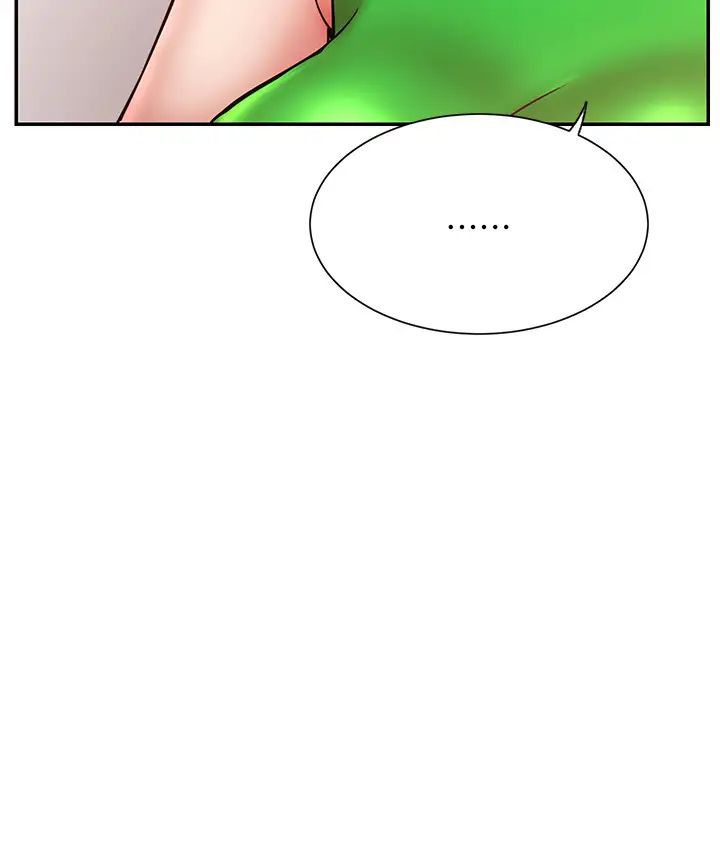 网红私生活第31话-这是我专属的必杀技