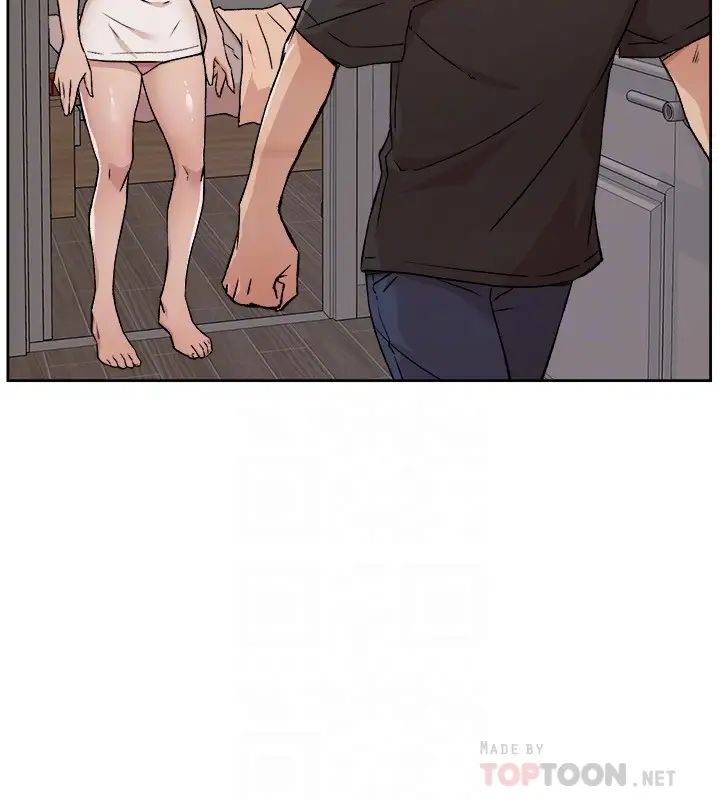 好友的私生活第7话-都怪妳太性感了!