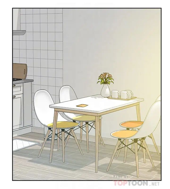 好友的私生活第7話-都怪妳太性感了!