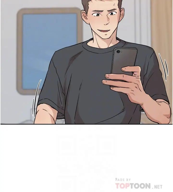 好友的私生活第7話-都怪妳太性感了!