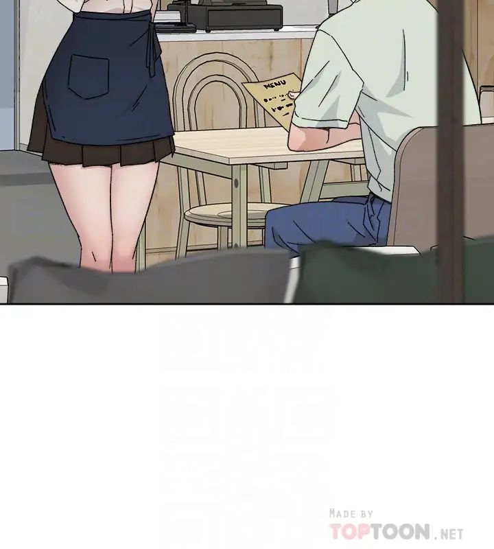 好友的私生活第8话-舒菲的大胆诱惑