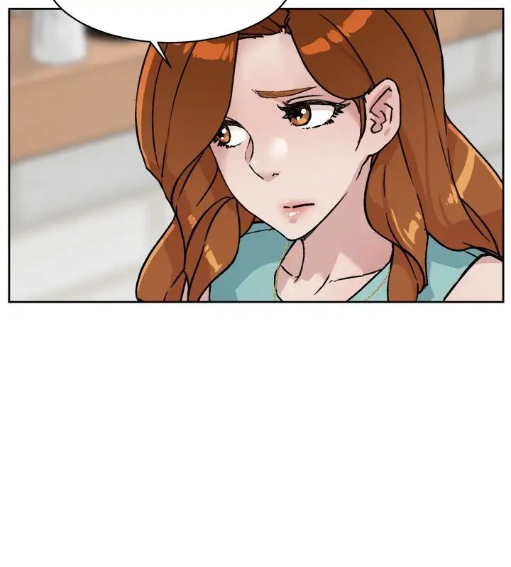 好友的私生活第12话-子乔在床上的样子?