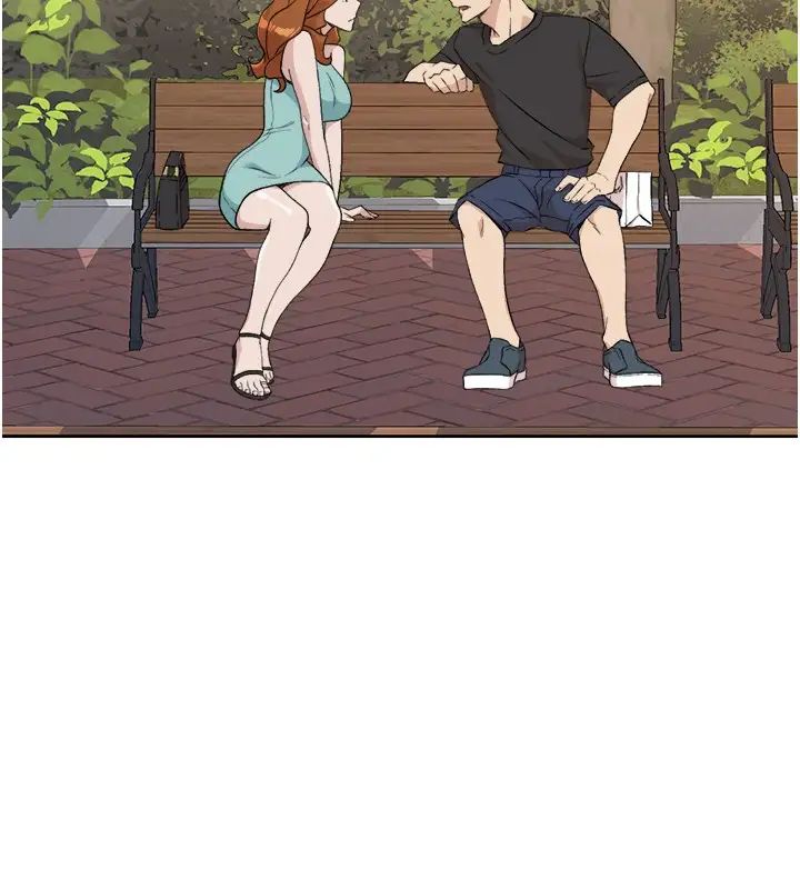 好友的私生活第13話-我們去開房間，聊聊天