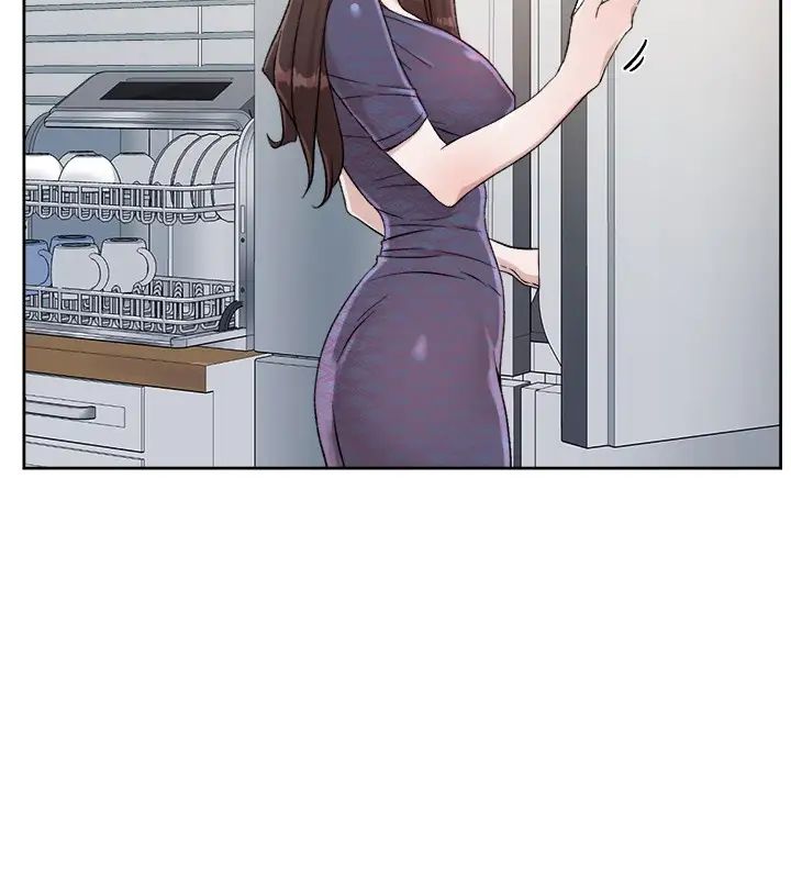 好友的私生活第14話-阿姨的臨時邀約