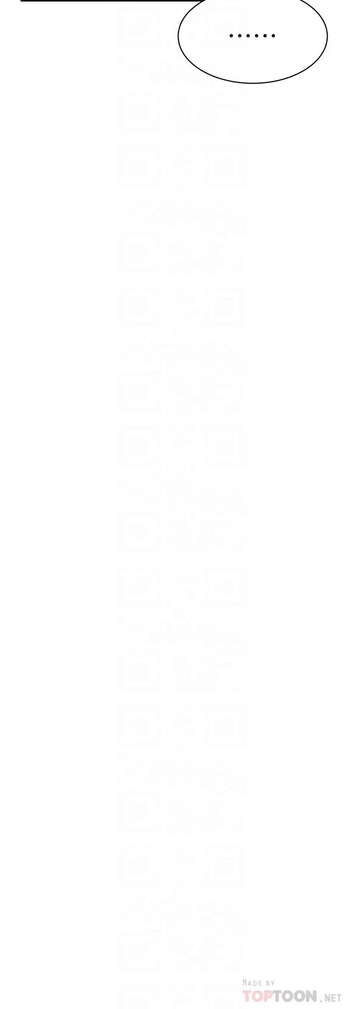 好友的私生活第21话-好久没做...快膛炸了