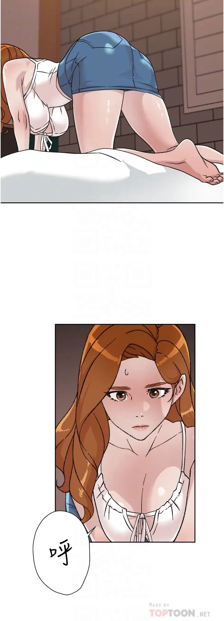 好友的私生活第28话-妳再舔下去，我会受不瞭...!