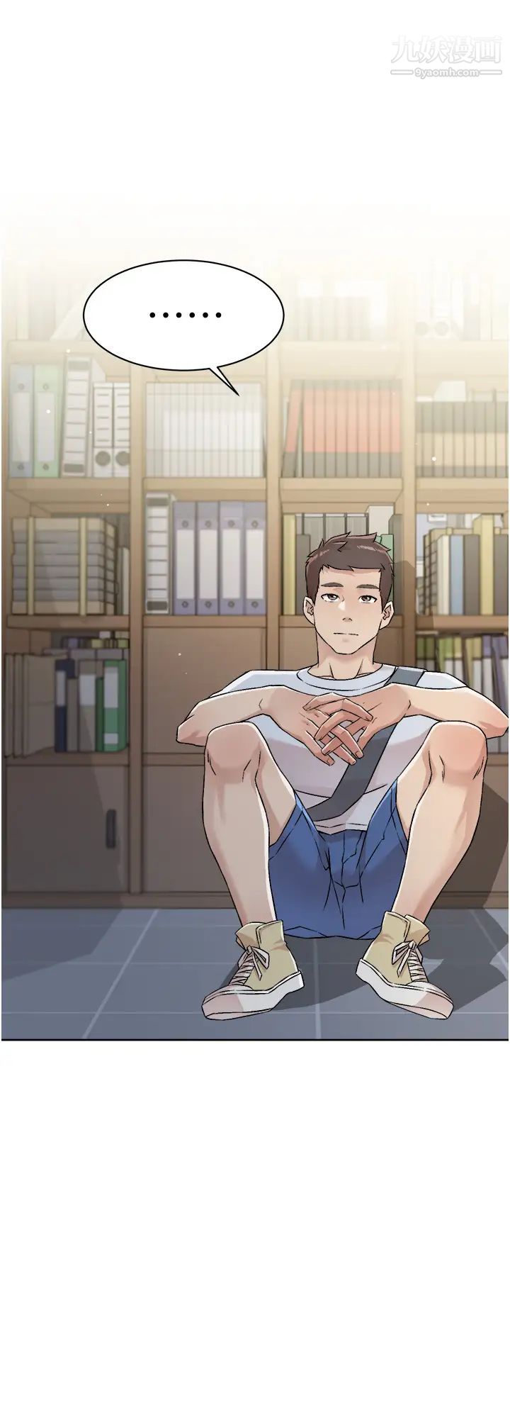 好友的私生活第44话-快惩罚淫荡的爱徒