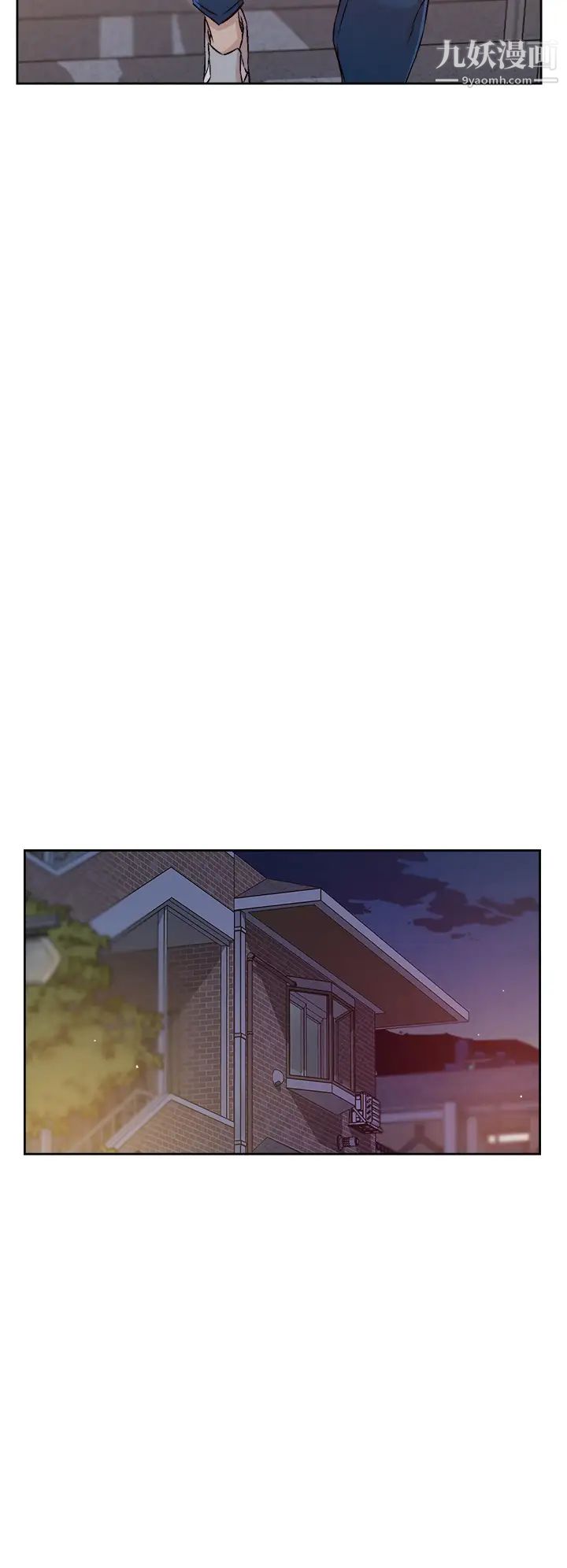 好友的私生活第51话-对阿姨起反应