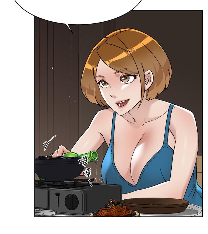 好友的私生活第75话-我们去摩铁吧!