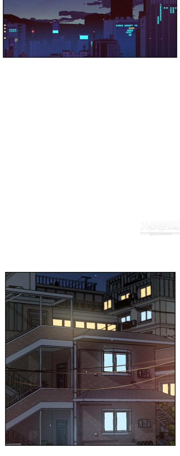 好友的私生活第75話-我們去摩鐵吧!