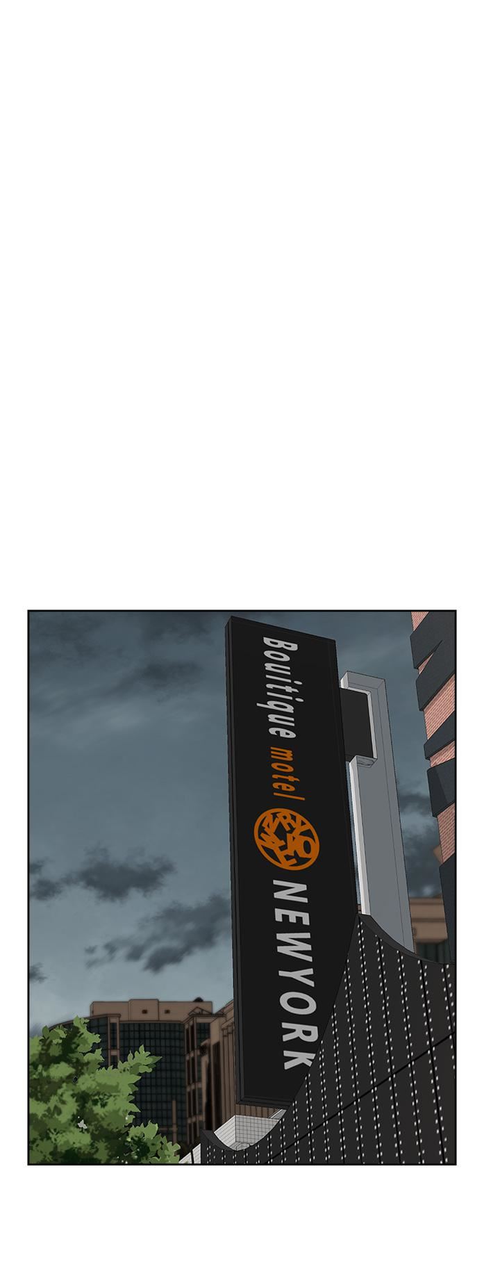 好友的私生活第82話-我不想和妳分開