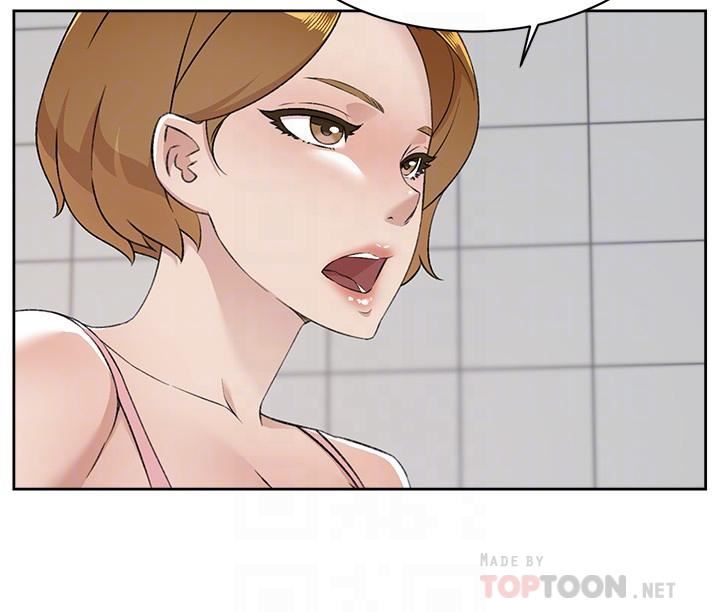 好友的私生活第87話-我代替教授跟妳做