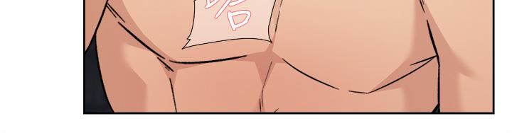 好友的私生活第89话-对炮友就是可以乱来