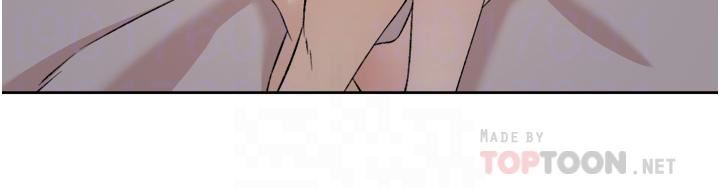 好友的私生活第97話-我已經變成你的形狀